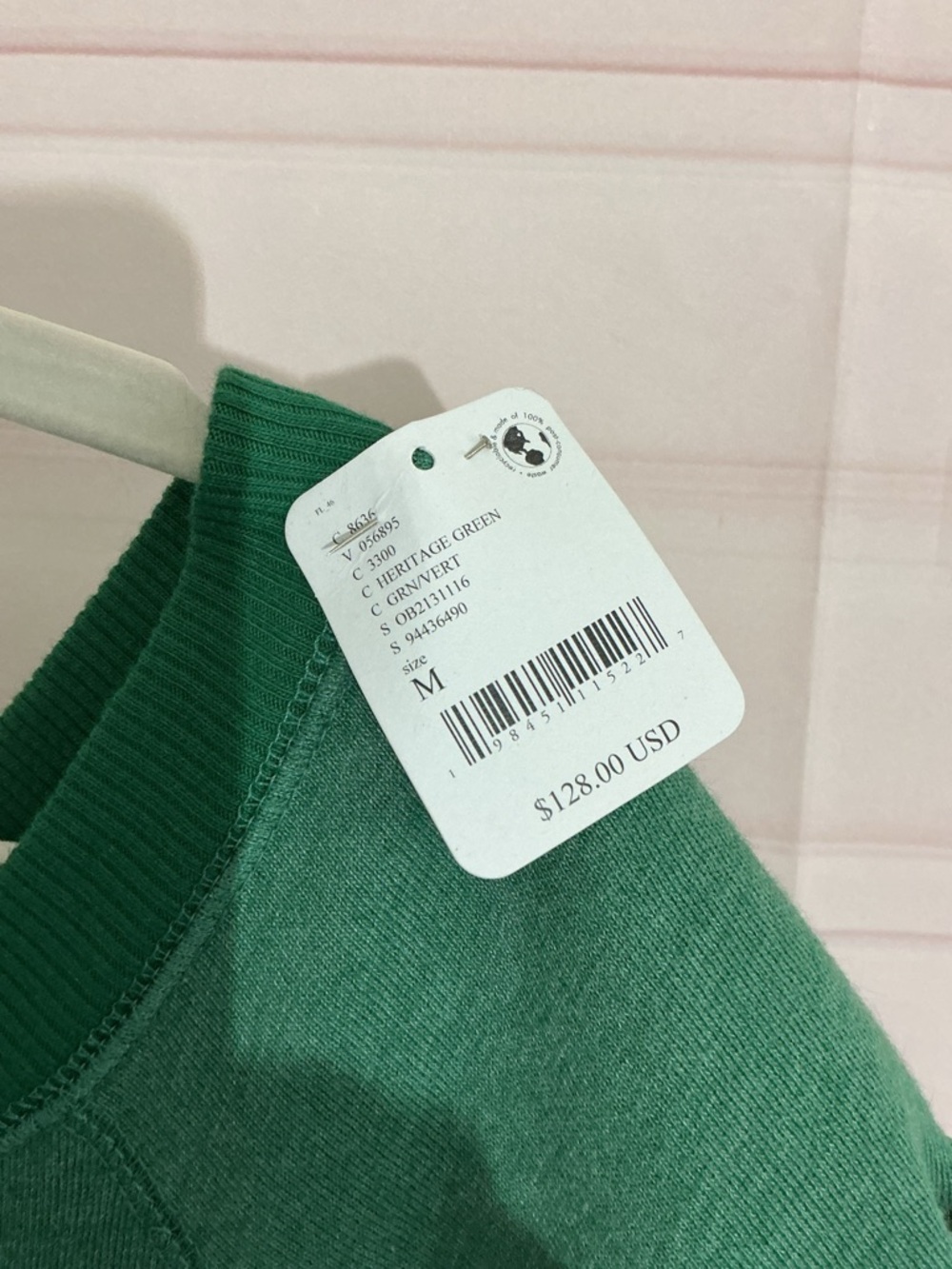 FP Movement by Free People Green Cozy Top and sweatpants to match - Picture 3 of 5